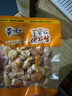 黄飞红（HUANGFEIHONG）带衣五香烘烤花生米20g*10袋坚果炒货休闲零食解馋下酒菜 实拍图