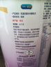 美赞臣 亲舒 婴儿乳蛋白部分水解配方奶粉 1段 850g*4罐 低适乳糖 实拍图