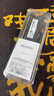 光威（Gloway）16GB DDR4 3200 台式机内存条 天煞 马甲条 精选颗粒 CL22 枪灰色 intel专用条 实拍图