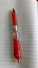 晨光（M&G） 按动中性笔K35笔芯0.5mm黑色签字笔水笔学生考试可替换笔芯按压式子弹头笔 12支 红 实拍图