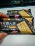 比比赞（BIBIZAN）黑松露火腿苏打【奇亚籽藜麦味】1000g梳打饼干休闲零食品 实拍图