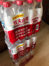 农夫山泉 饮用水 饮用天然水塑膜量贩装550ml*12瓶 实拍图