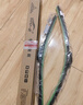 一途日产轩逸专用无骨雨刮器新轩逸【12-19款】雨刷日产经典轩逸雨刮原厂原车尺寸汽车雨刷器（1对装）胶条 实拍图