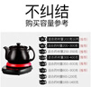 航方中药锅煎药壶分体式中药壶熬药罐养生壶智能全自动陶瓷电砂锅炖药锅电子药煲煎药机煮器家用中医壶 【次日达大容量款】 5.5L 壶A+红底座 实拍图