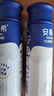 伊利安慕希高端原味常温酸牛奶230g*10瓶  礼盒装 8月产 实拍图