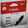 佳能（Canon）CLI-851 C 青色墨盒(适用iX6880/iX6780/iP8780) 实拍图