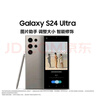 三星Samsung Galaxy S24 Ultra AI手机 第三代骁龙8 游戏手机 2亿像素 拍照手机 12GB+512GB 钛暮紫 实拍图