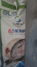 仙泉湖三去白蕉海鲈鱼1斤/条净膛冷冻刺少肉厚珠海特产500g生鲜食材 实拍图
