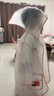 牧萌儿童雨衣男童女童防水全身雨披幼儿园小学生雨具 粉色草莓兔 S 实拍图