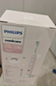 飞利浦（PHILIPS）儿童声波震动电动牙刷 男孩/女孩生日礼物 适用儿童青少年12岁以上 2种模式温和清洁 新款儿童小飞刷HX5232粉色 实拍图