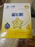 飞鹤星飞帆 CBP骨骼发育儿童奶粉4段(3-6岁) 400g 京东试用 实拍图