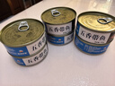 五香带鱼罐头即食香酥下饭菜香辣带鱼熟食渤海湾深海带鱼102g/罐 带鱼罐头 6罐(五香味) 实拍图