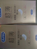 杜蕾斯（durex）避孕套超薄金至润三合一16只宽度52mm安全套超薄玻尿酸避孕套 实拍图