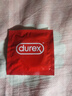 杜蕾斯（durex）避孕套 超薄安全套套组合装33只 润滑男女专用成人用品 【店铺TOP1】四合一18+红薄12+love3 实拍图