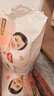 好奇（Huggies）铂金装小桃裤成长裤XXL74片(15kg以上)尿不湿【透爽散热】 实拍图