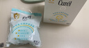 珂润（Curel）宝贝润护保湿霜55g 儿童保湿面霜 滋润补水 舒缓干红 敏感肌适用 实拍图