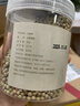 府味天下白胡椒粒250g 100%纯海南胡椒粉调味品胡椒碎粉烧烤料煲汤调料 实拍图