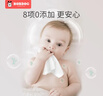 巴布豆（BOBDOG）婴儿湿巾新生儿童湿纸巾带盖大包80抽*6包【品牌直供 安心品质】 实拍图
