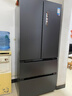 美的（Midea）508升法式多门四开门双系统双循环一级能效除菌净味大容量家用冰箱BCD-508WTPZM(E) 国家补贴20% 实拍图