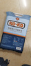 KO-KO(口口牌) 精选进口茉莉香米 大米10斤 长粒米 koko香米 实拍图