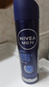 妮维雅（NIVEA）男士海洋酷爽爽身气雾 150ml*2（腋下止汗喷雾 抑汗干爽 ） 实拍图