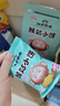 江中猴姑 猴姑小饼奶盐味（240g)  养胃猴头菇饼干送礼儿童营养品休闲零食 实拍图