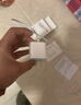 Apple/苹果 20W USB-C充电器  type-c充电器苹果手机充电器原装手机快充头 苹果17手机充电器 实拍图