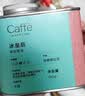 CAFFE MARYLING玛俪琳洪都拉斯雪莉精品咖啡豆新鲜烘焙罐装150g*2礼盒装高端送礼 实拍图