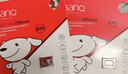 banq&JOY联名款 64GB TF（MicroSD）存储卡U3 C10 A1 V30 4K 高速款行车记录仪&监控摄像头手机内存卡 实拍图