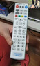 DONPV 适用UT STARCOM 斯达康MC8638S广电有线数字电视机顶盒遥控器中国联通 实拍图