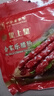 皇上皇合家乐腊肠五五肥瘦广式香肠广东腊味特产手信煲仔饭甜肠400g 实拍图