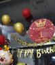 多美忆一周岁抓周生日布置周岁抓周道具全套男女龙宝宝生日气球场景布置 实拍图
