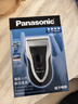 松下（Panasonic）剃须刀电动往复式男士刮胡刀进口单刀头 生日礼物生日礼物男士礼物送男友送老公ESB383 实拍图