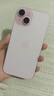Apple/苹果 【政府补贴需现场签收激活】iPhone 15 (A3092) 256GB 粉色 支持移动联通电信5G 双卡双待 实拍图