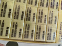 晨光(M&G)文具30块4B中号橡皮擦 学生美术绘图考试橡皮  黄色AXP96631 实拍图