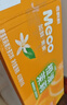香飘飘Meco如鲜杯装果茶 橙漫茉莉口味果汁茶400ml*8杯装盒装饮料 实拍图