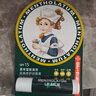 曼秀雷敦（Mentholatum）保湿滋润唇膏去死皮薄荷润唇膏+啫喱CP日防护夜修护女 实拍图