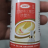 原研药】达克宁盐酸特比萘芬喷雾剂60ml*2脚气喷剂脚气药止痒脱皮烂脚丫真菌感染自营脚臭喷雾乳膏凝胶 实拍图