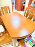 梵宜实木餐桌椅组合胡桃木家用小户型可伸缩折叠椭圆形吃饭歺桌子301# 1.35m一桌6椅 金丝胡桃木 实拍图