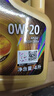 美孚（Mobil）超金0W-20机油5L+机滤+空调滤+空气滤+工时保养套装12个月有效 实拍图