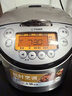 虎牌（TIGER）原装进口【京东专供】电饭煲 Pro 智能IH电磁加热 土锅涂层电饭煲家用  4-5人 5L JKT-D18C  实拍图