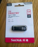 闪迪（SanDisk）256GB USB3.2 Type-C U盘CZ480 读速高达400MB/s 数据恢复 安全加密 手机平板电脑大容量优盘 实拍图
