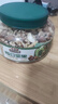三只松鼠罐装每日坚果纯坚果500g  核桃腰果休闲零食品混发 送礼节日礼物 实拍图