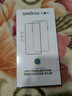 Smorss【2片装】适用荣耀50钢化膜华为nova9/nova8/V40轻奢版手机膜曲面全屏膜hi高清防摔淡指纹保护膜 实拍图