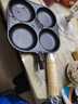 【大牌同款】章丘四孔铸铁煎蛋锅无涂层不易粘多功能早餐煎蛋锅 黑色17cm 铸铁四孔煎锅 实拍图