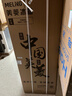 美菱（MeiLing）【离子净】冰箱177/181升两门二门双开门家用冷藏冷冻小型冰箱双门经济迷你宿舍租房用保鲜电冰箱 【主推】BCD-177LCX灰色 实拍图