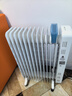 美的（Midea）【白玉】取暖器/电暖器/电暖气家用/烤火炉/13片节能速热/电热油汀/油酊/加热器/烘衣加湿HYX22N 实拍图