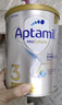 爱他美（Aptamil）白金澳洲版 幼儿配方奶粉 3段(12-36个月) 900g 澳洲白金 实拍图