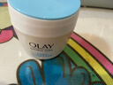 玉兰油（OLAY）透亮润肤面霜50g提拉紧致焕白亮白保湿面霜护肤生日礼物送女友 实拍图
