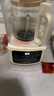 小熊（Bear）低音家用破壁机豆浆机1.2L柔音降噪榨汁机料理机辅食机PBJ-E08E6 实拍图